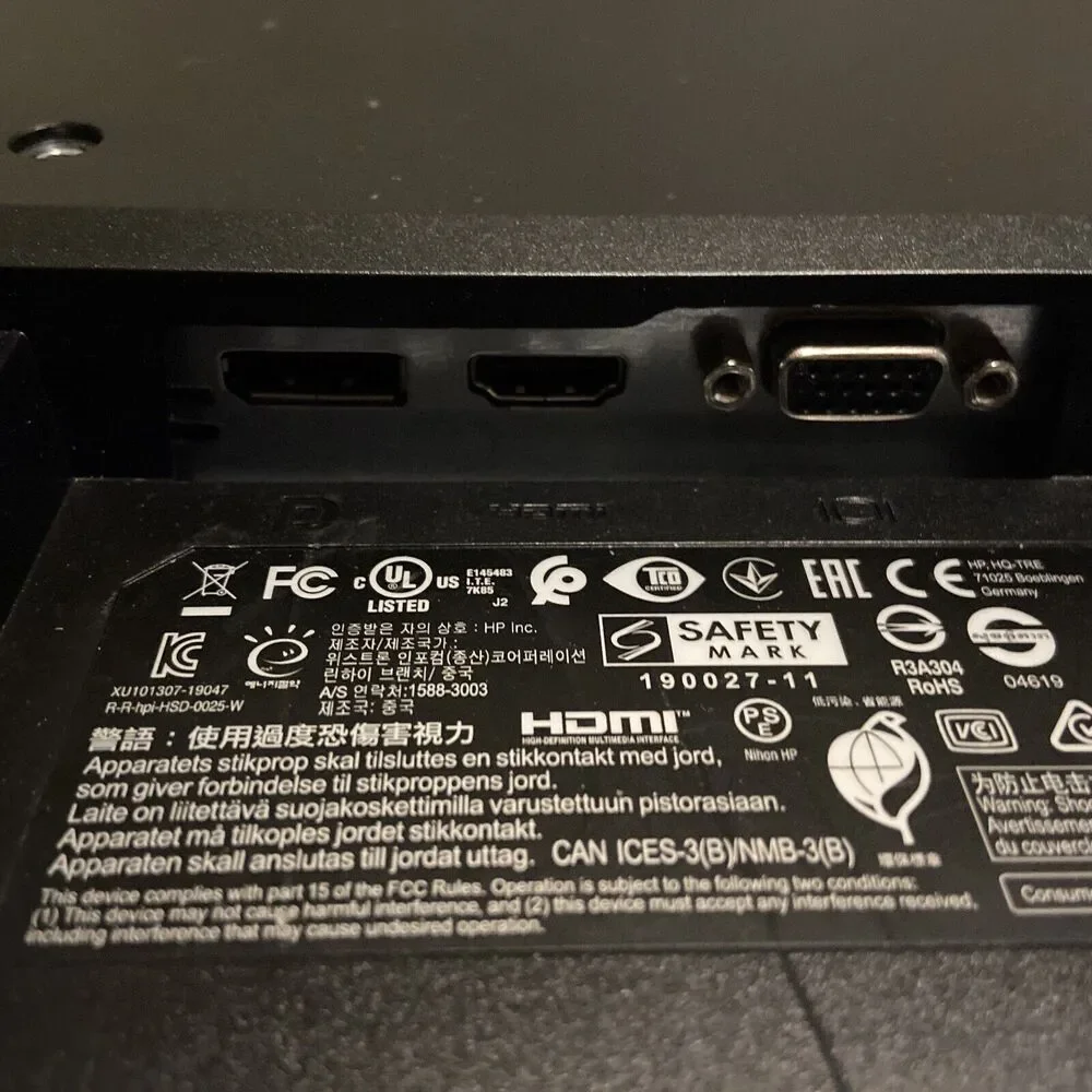 HP P244 23.8
